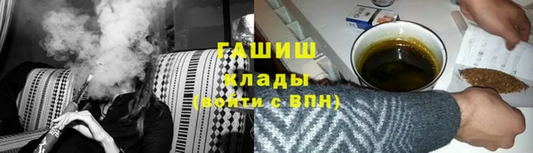 МДПВ Армянск