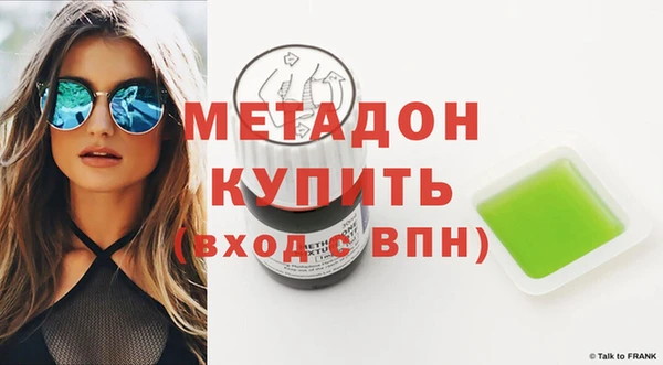 кокаин колумбия Новодвинск