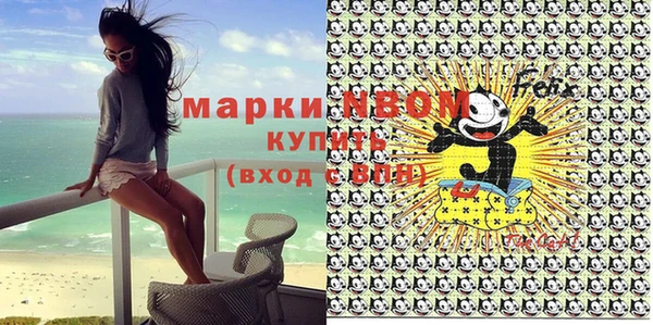 кокаин колумбия Новодвинск