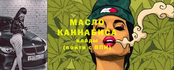 кокс Аркадак
