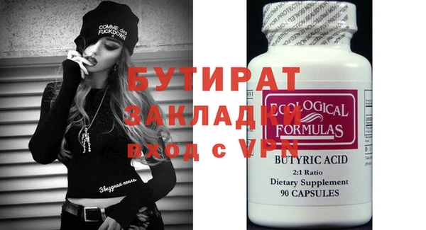 кокаин колумбия Новодвинск