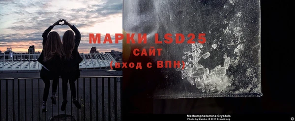 кокс Аркадак